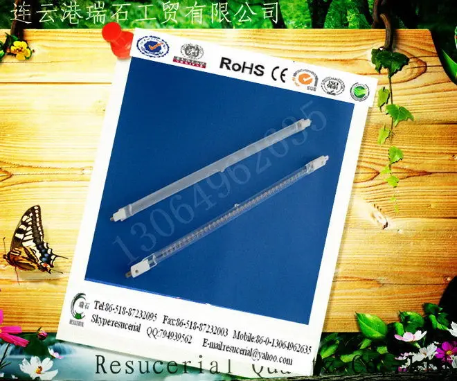 heating elements#halogen heating lamp(RE302-TW)08