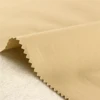 /product-detail/146cm-60x40-40d-245x98-160gsm-beige-sateen-cloth-fabric-textile-cotton-swallow-plain-fabric-60658663701.html