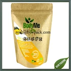 Organic chia seed food biodegradable paper bag with print 250g size