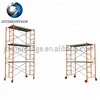 /product-detail/guangdong-factory-direct-selling-scaffolding-types-frame-of-steel-scaffolding-60781855687.html