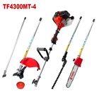 multifunctional tools with pole hedge trimmer brush cutter