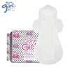 /product-detail/super-absorbent-japanese-regular-organic-tampons-and-soft-sanitary-pads-for-women-period-62153462426.html