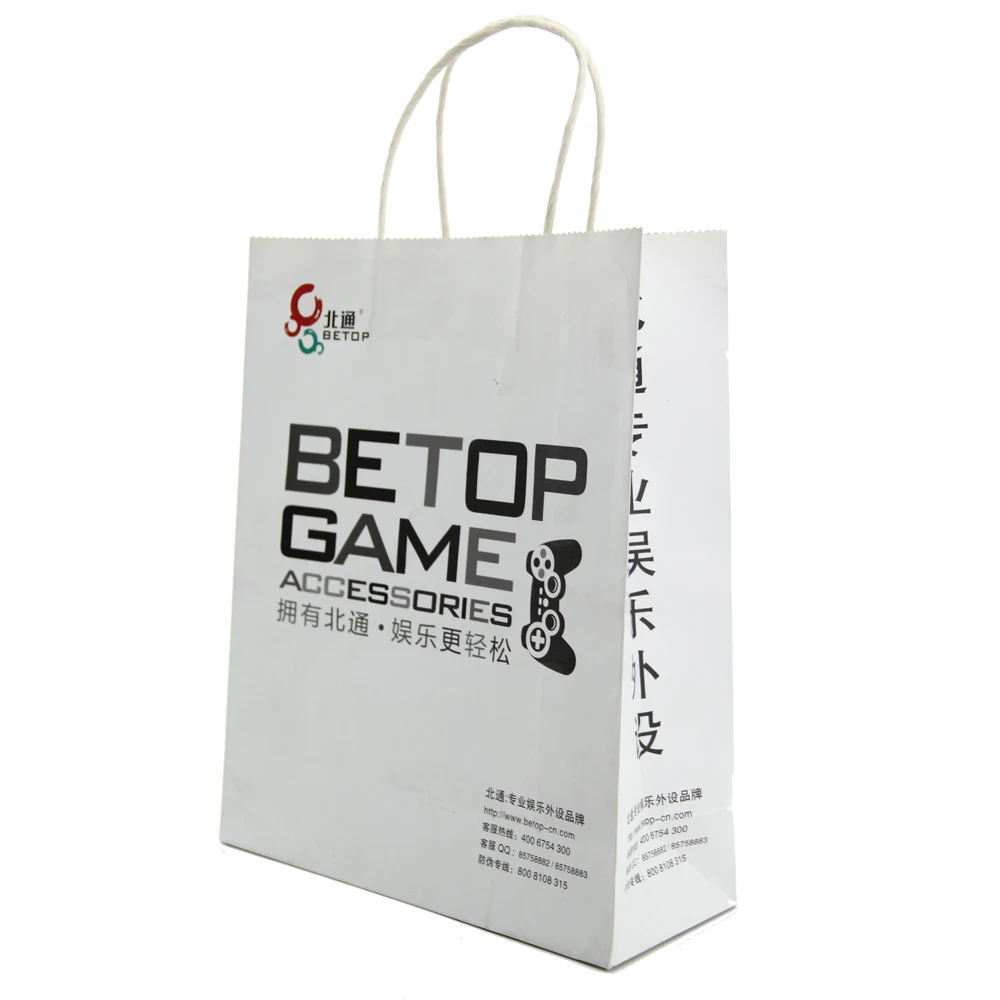 fancy custom logo printed shopping paper bags with handles white