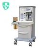FY-301C-V Hospital Anaethesia System with Ventilator For Animal