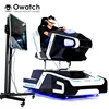 /product-detail/factory-direct-sale-price-car-racing-game-machine-vr-driving-simulator-60756844299.html