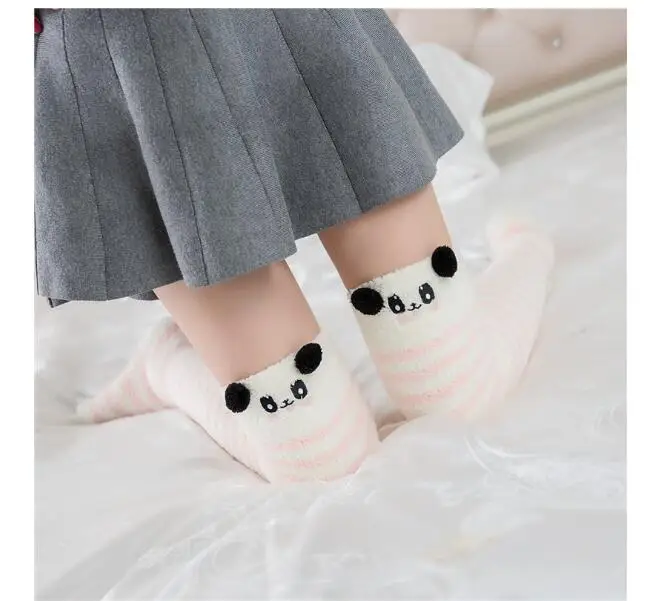 QQ20171203204947