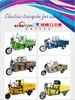 /product-detail/cheap-high-quality-hot-sales-48v500w-800w-1000w-electric-rickshaw-for-cargo-popular-in-southeast-asain-60356957886.html