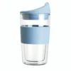 Double wall coffee glass drinking cup for water