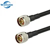 Low Loss Cable LMR400 With N Male To N Male Jumper Coax Cable