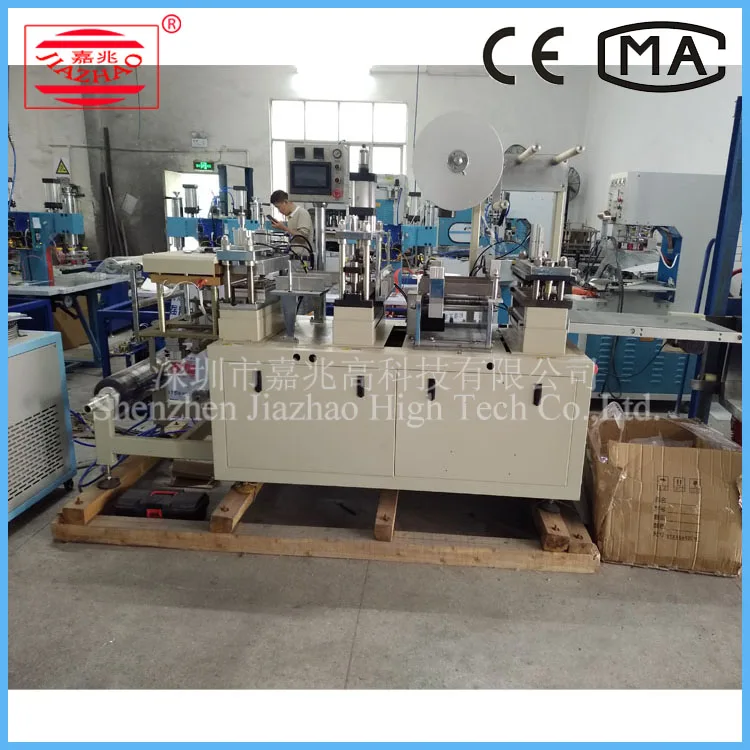 forming cutting machine.jpg