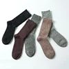 /product-detail/wholesale-trendy-solid-colored-mens-business-sheep-wool-socks-warm-soft-winter-sheep-thick-wool-socks-60792363784.html