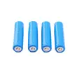 18650 Li-ion 5000mAh 3.7V Rechargeable Battery for LED Torch Flashlight