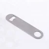 China Manufacturer high quality stainless steel beer bottle opener