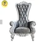 Living Room Chair Luxury High Back Kids Throne Chair JC-K41