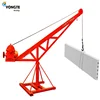 /product-detail/500kg-and-1000kg-pick-up-diesel-engine-mini-crane-60773979332.html