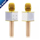 Classic Q7 Portable USB Mini Wireless Karaoke Speaker Mobile Microphone For Kids Birthday Gifts
