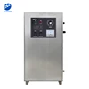 /product-detail/10g-h-ozone-generator-fish-farming-equipment-for-sale-60325750234.html