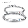 ELBLUVF Free Shipping Stainless Steel Engraved Her King His Queen Love Bracelet Long Bar Couple Bracelet Zircon Jewelry For Gift