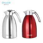 Large capacity travel hot water thermo flask pot stainless steel vacuum insulated insulation thermos tea coffee pot