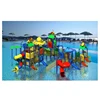 The Large scale water park/swimming plastic pool water slides for sale HF-G131A