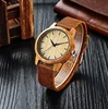 Leather watch band bamboo watch Ligneous quartz Amazon sandalwood watch