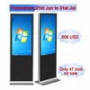 Discount Product 47 inch standing indoor All in one computer