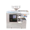 /product-detail/new-type-mini-flaxseed-oil-press-machine-cold-press-oil-extractor-62207083259.html