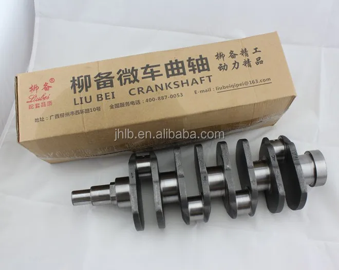 auto spare parts lbe069 25 wuling grip assistant buy auto spare parts lbe069 25 wuling grip assistant buy