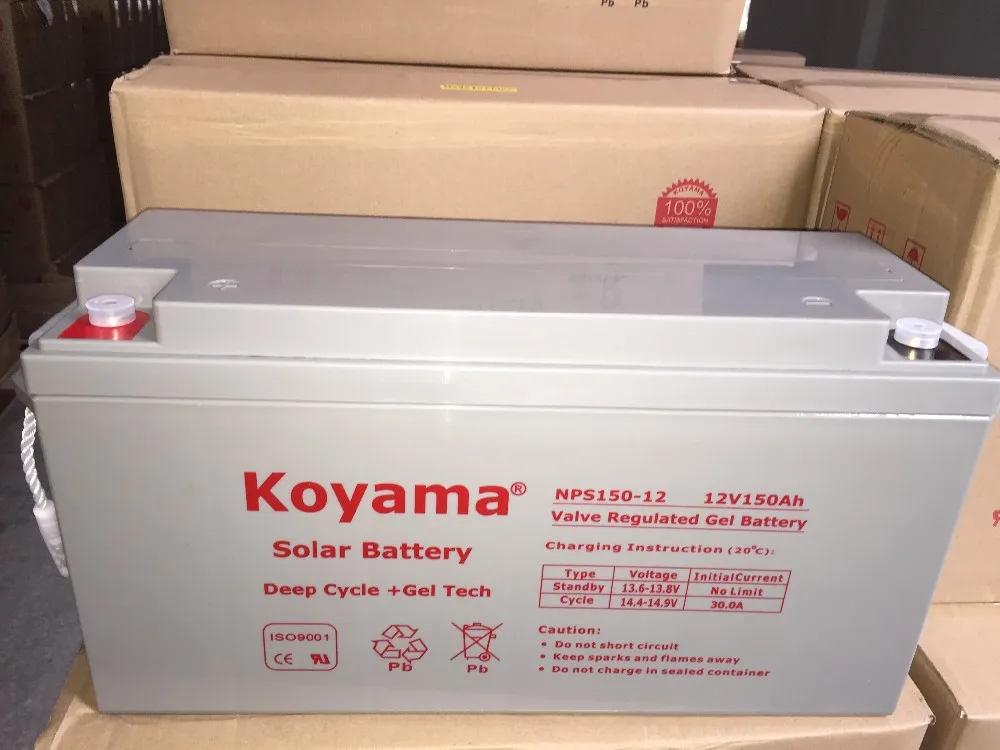 deep cycle gel solar battery 12V 150ah .JPG