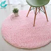 chinese anti slip pink round carpet for baby