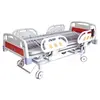 /product-detail/functional-medical-electric-hospital-bed-463588691.html