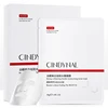 CINDYNAL Skin Care Natural Arbutin Moisturizing Oil Control Face Care Hyaluronic acid Whitening Freckle Facial Mask