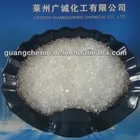 MgSO4.7H2O industrial salt price