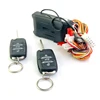 car passive install remote keyless entry system with Lock/Unlock/Car Searching/Trunk release