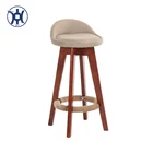 Hot Sale Wooden bar stool chair/ Beige barstool with oak wood leg