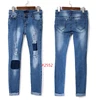 china jeans manufacturer high quality latest jeans tops girls fashion new model patched cut distressed damaged ripped jeans
