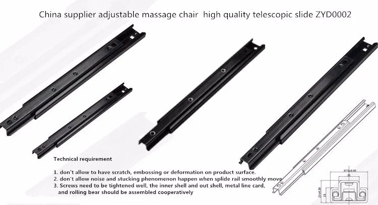 China supplier adjustable massage chair high quality telescopic slide ZYD0002