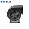 Centrifugal Mini Strong Air Barbecue Snail Blower Fan 220v