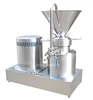 almond colloid grinder/almond milk processing machine