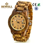 Hot selling wholesale Charm Bewell or OEM Japan Movement quartz wrist hand made high quality Zebra Wood Watch