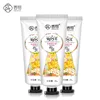 /product-detail/wholesale-portable-travelling-rose-smooth-hand-whitening-and-moisturizing-35ml-hand-cream-62061264038.html