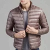 Plus size jackets long sleeve short design white duck down coat puffer jacket for men