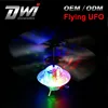 DWI Dowellin Magic Electric Toy Flying Ball with Suspension UFO