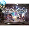 electric horses ride, amusement park carousel horses for saleBJ-TP0079