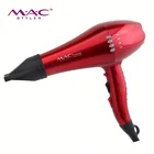 New Arrival Ionic Foldable Wall Mounted Hotel Hair Dryer