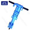 /product-detail/good-quality-mining-drilling-rig-pneumatic-hand-rock-drill-jack-hammer-prices-y26-60076129065.html