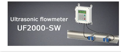 ultrasonic flowmeters