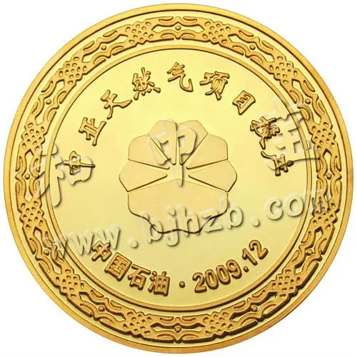 gold coins to buy gold coins to buy