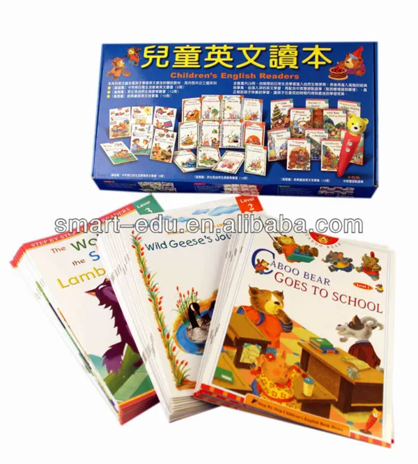 childrens english reader.jpg