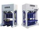 QT4-40 manual brick making machine/ cement brick making machine price